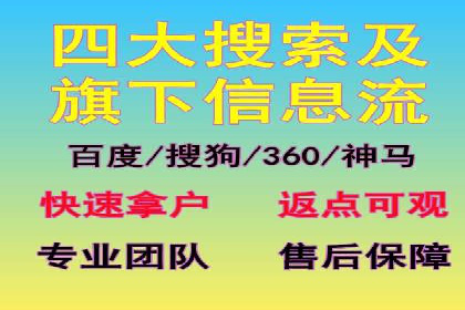 抖音广告投放技巧分享：抓住年轻用户的心！