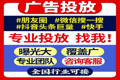百度竞价转化率提升策略：案例分析及实操步骤